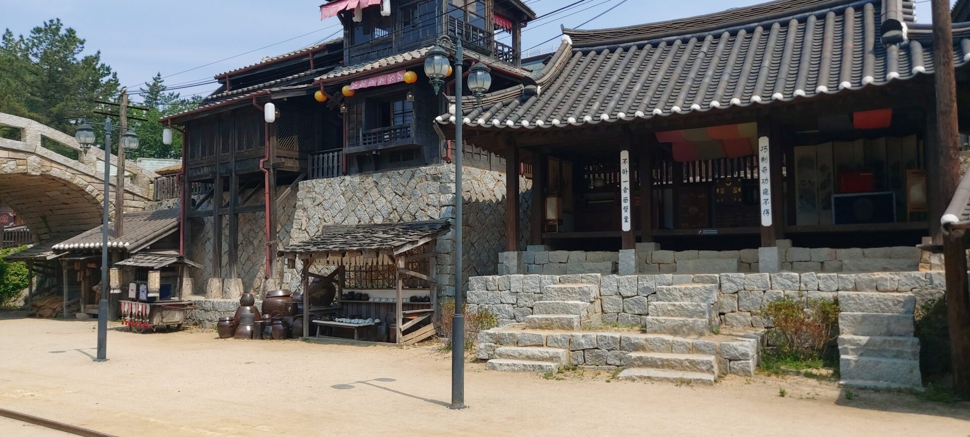 논산 선샤인스튜디오 여행 가이드 미스터선샤인 감성 그대로 즐기기 노마로 논산 선샤인스튜디오 여행 가이드 미스터선샤인 감성 그대로 즐기기 노마로
