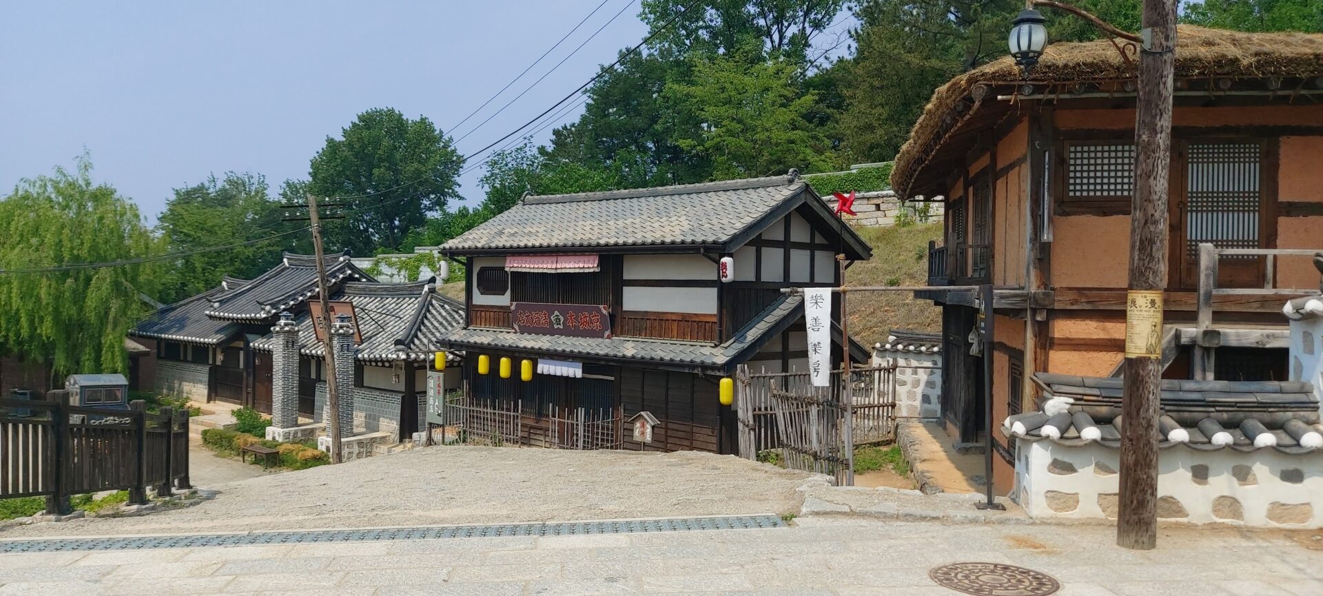 논산 선샤인스튜디오 여행 가이드 미스터선샤인 감성 그대로 즐기기 노마로 논산 선샤인스튜디오 여행 가이드 미스터선샤인 감성 그대로 즐기기 노마로