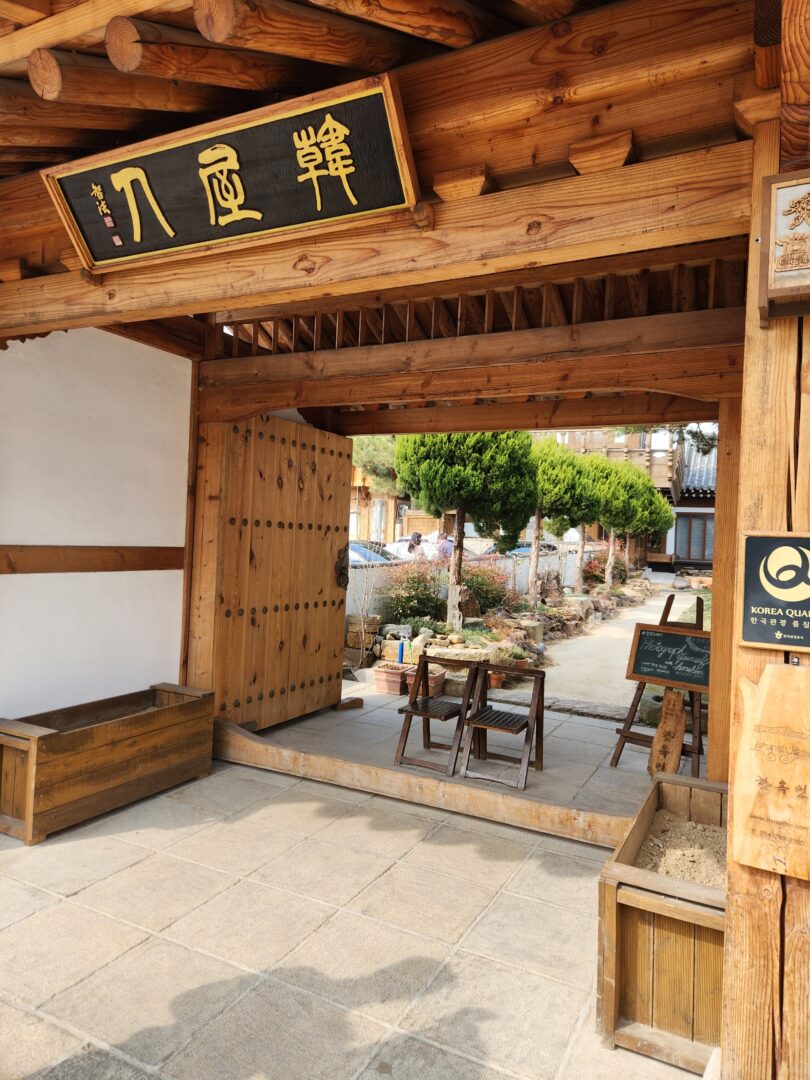 경주 여행 완전 정복 역사와 감성 현대가 어우러진 명소 총정리 노마로 경주 여행 완전 정복 역사와 감성 현대가 어우러진 명소 총정리 노마로
