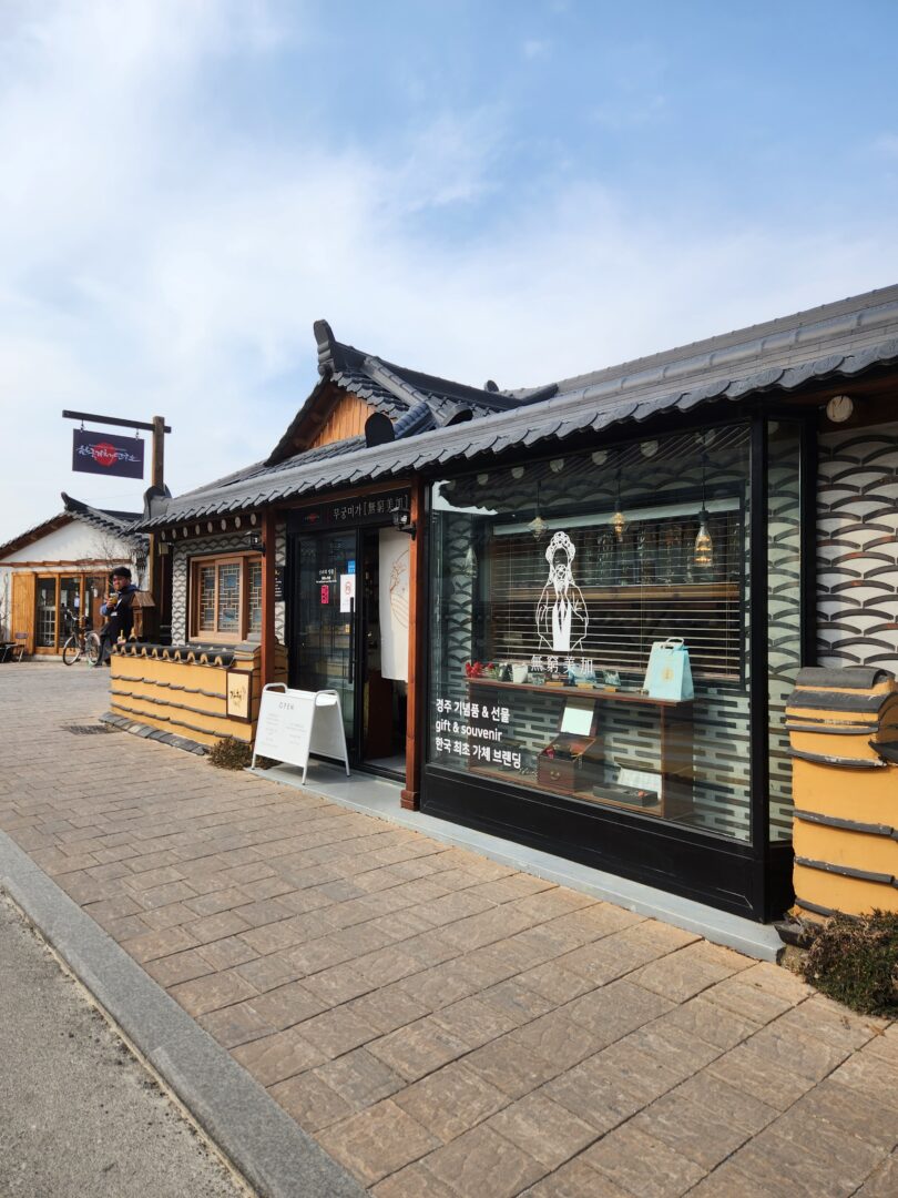 경주 여행 완전 정복 역사와 감성 현대가 어우러진 명소 총정리 노마로 경주 여행 완전 정복 역사와 감성 현대가 어우러진 명소 총정리 노마로