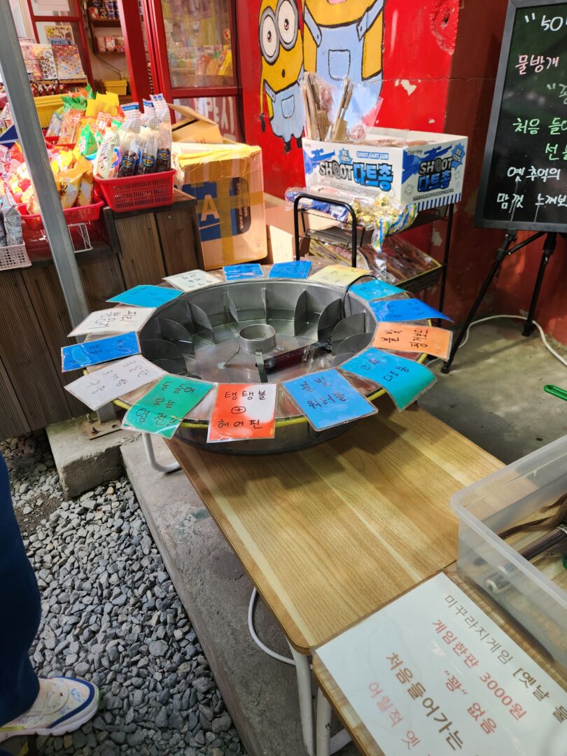 군산 감성여행 철길과 짬뽕이 만나는 하루 코스 추천 노마로 경안마을 짬뽕특화거리 군산 감성여행 철길과 짬뽕이 만나는 하루 코스 추천 노마로 경안마을 짬뽕특화거리