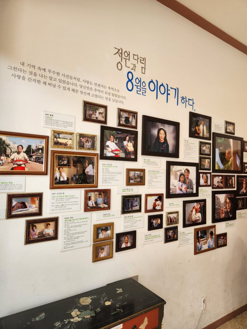 ‘8월의 크리스마스’와 걷는 군산 초원사진관 감성 여행 노마로 ‘8월의 크리스마스’와 걷는 군산 초원사진관 감성 여행 노마로