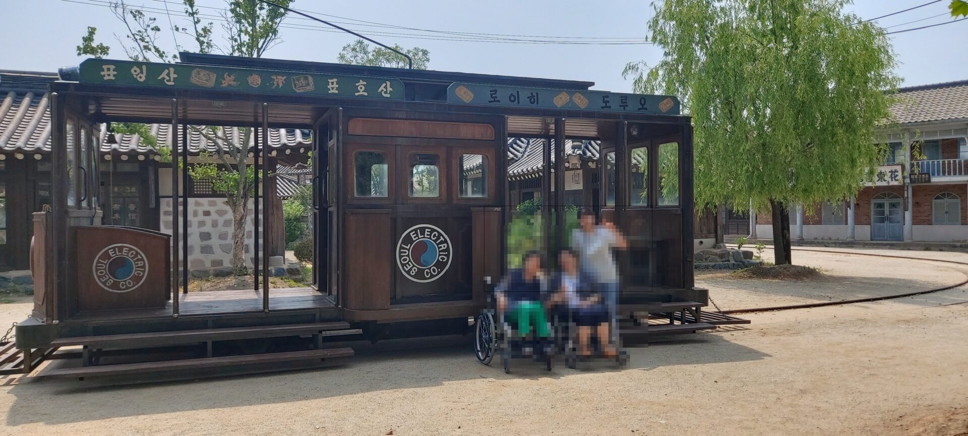 논산 선샤인스튜디오 여행 가이드 미스터선샤인 감성 그대로 즐기기 노마로 논산 선샤인스튜디오 여행 가이드 미스터선샤인 감성 그대로 즐기기 노마로
