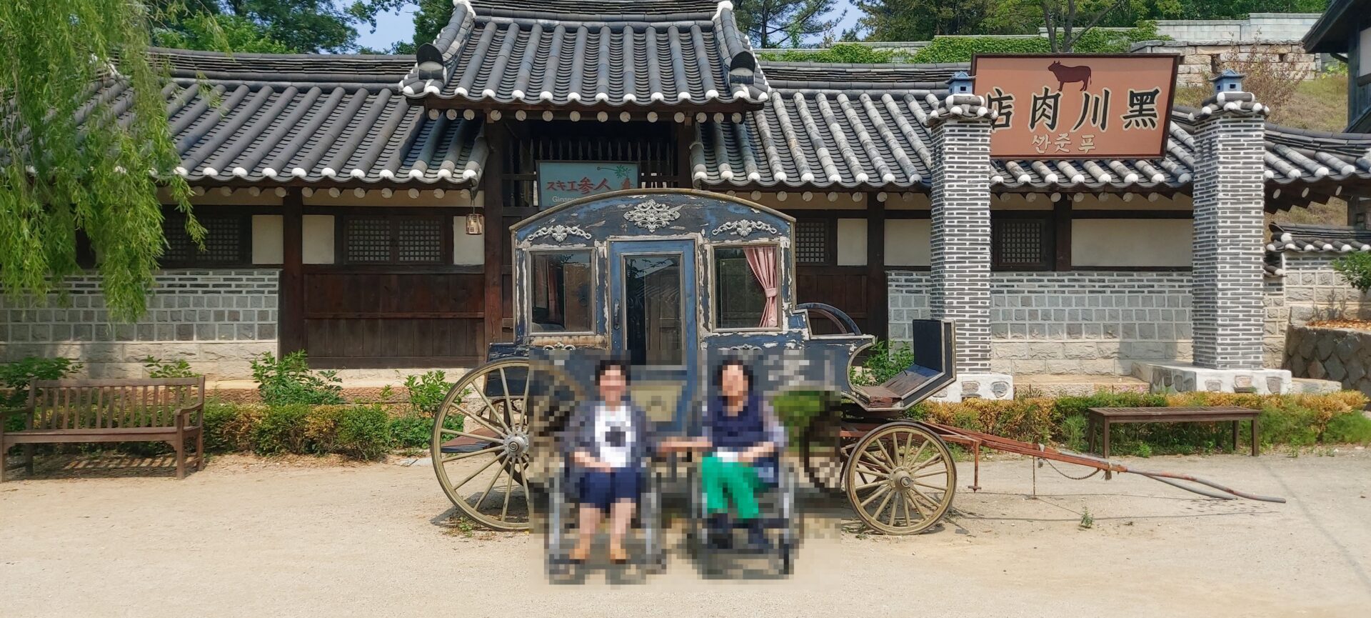 논산 선샤인스튜디오 여행 가이드 미스터선샤인 감성 그대로 즐기기 노마로 논산 선샤인스튜디오 여행 가이드 미스터선샤인 감성 그대로 즐기기 노마로